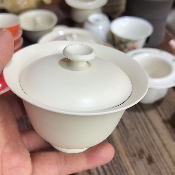 微嘏………………………………