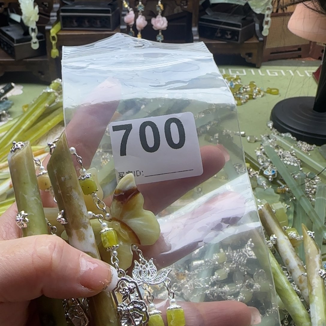 欣***️蛇纹石玉未镶嵌发饰