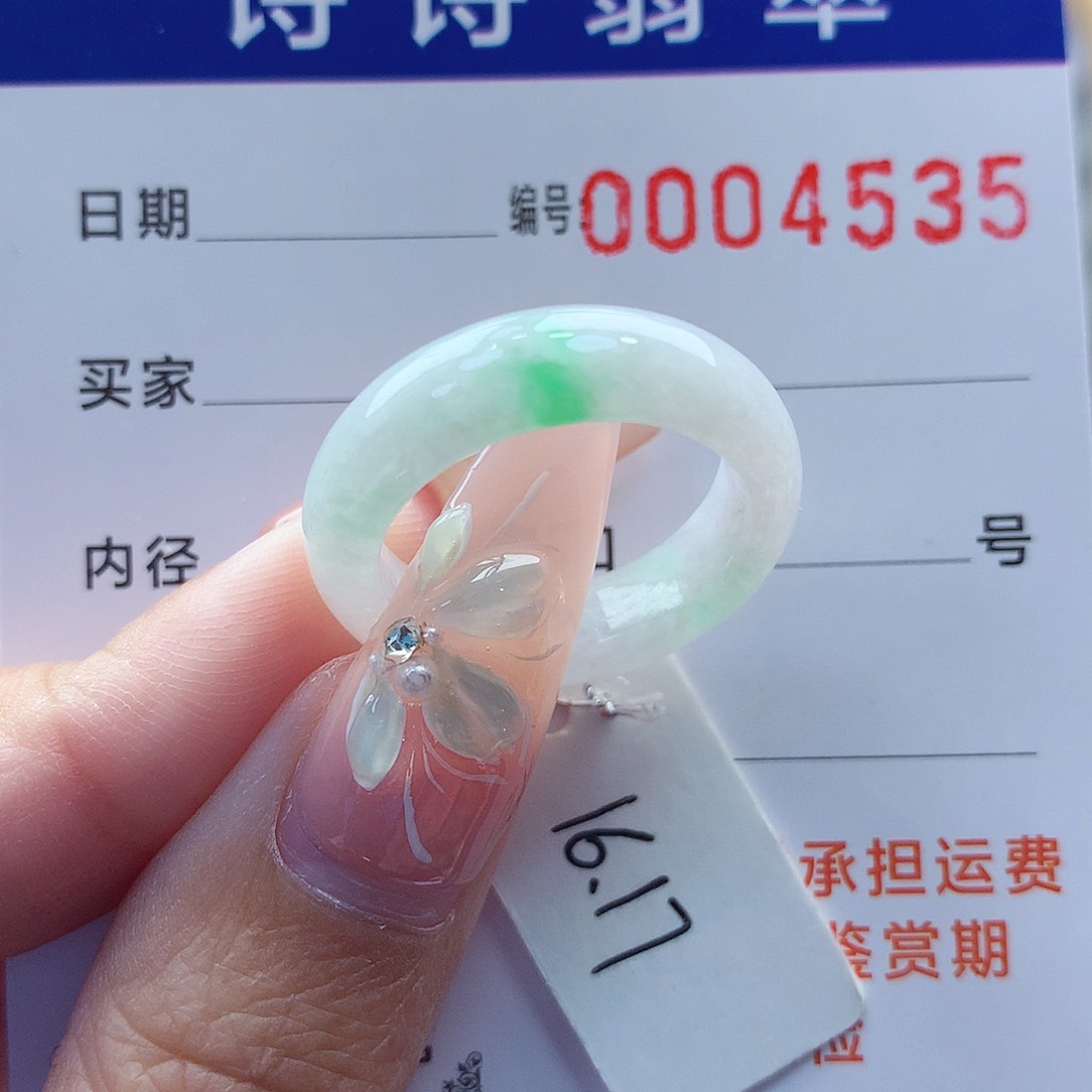 翡翠戒指未镶嵌点****）缅甸A货