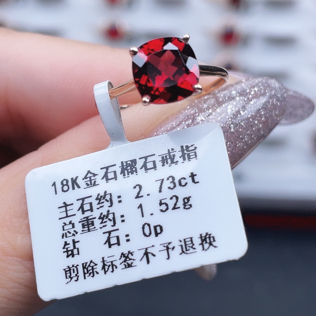 戒指石榴石18K金镶嵌