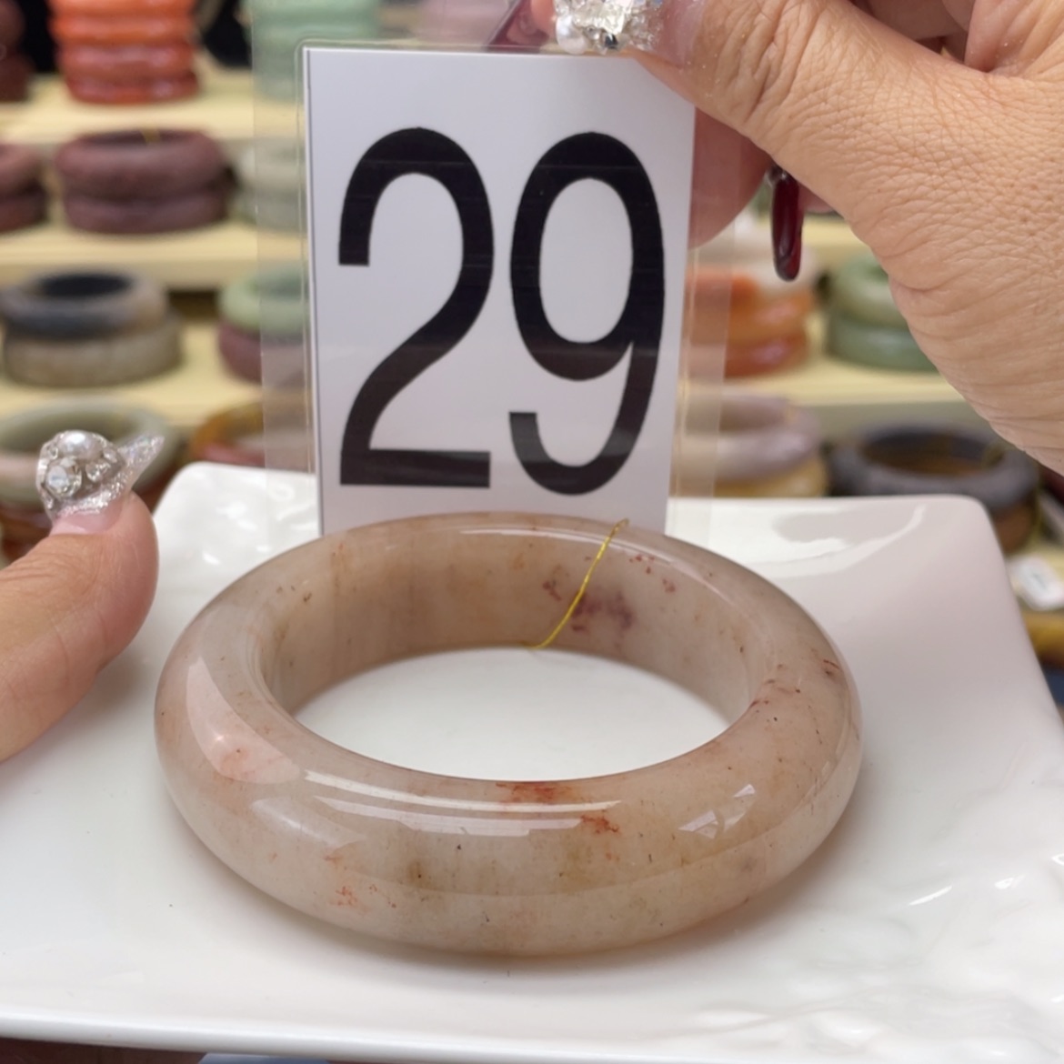 【闪购商品】石英质玉手镯未镶嵌