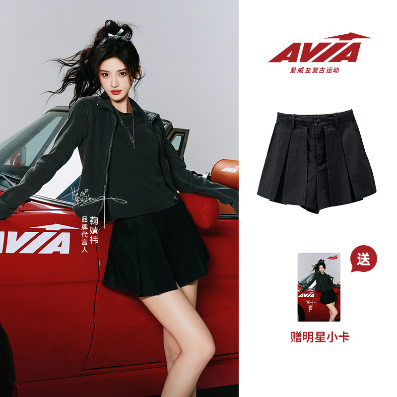 【鞠婧祎同款】AVIA爱威亚复古运动裙女2025夏季防走光跑步短裙