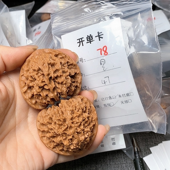 文玩核桃把件78哈哈哈