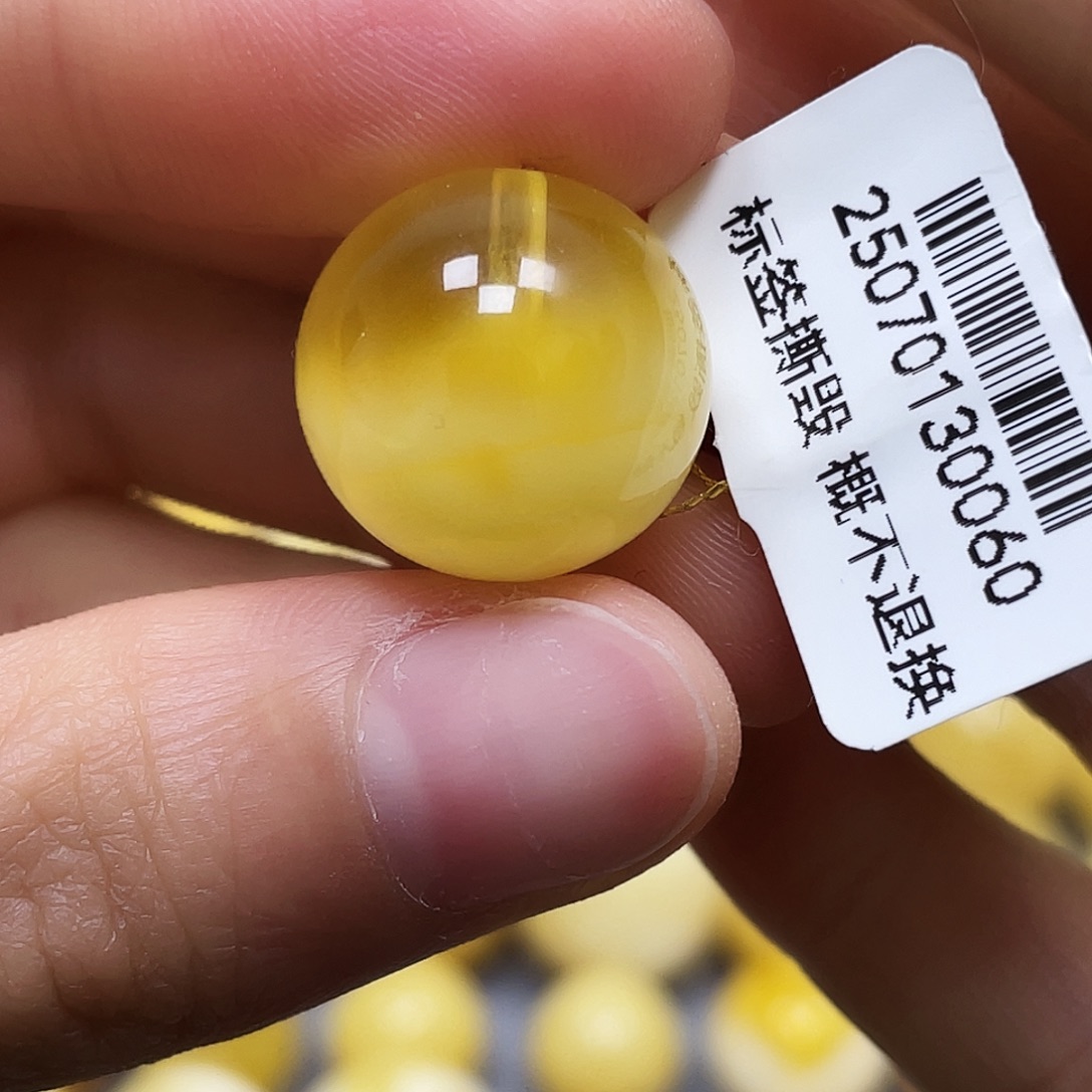 蜜蜡未镶嵌裸石16.4mm.瑕