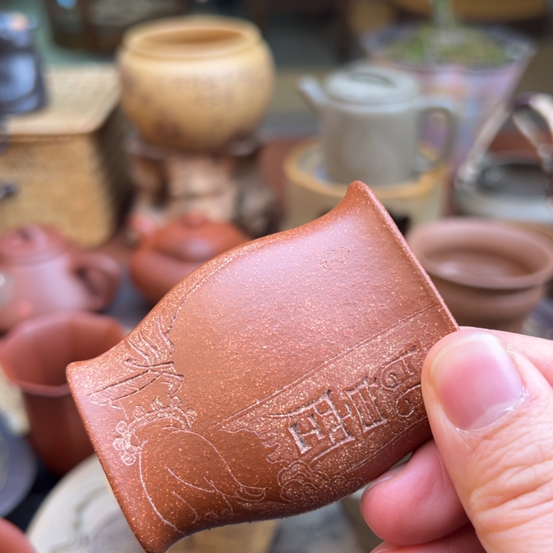 白***白茶壶紫砂紫砂主人杯