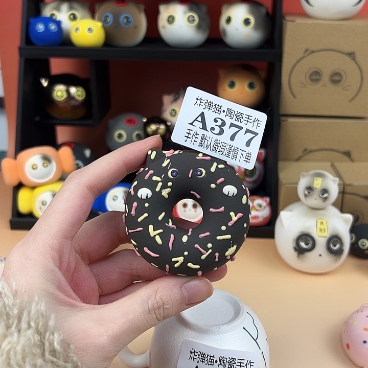 陶摆件A377甜甜圈棕黑色