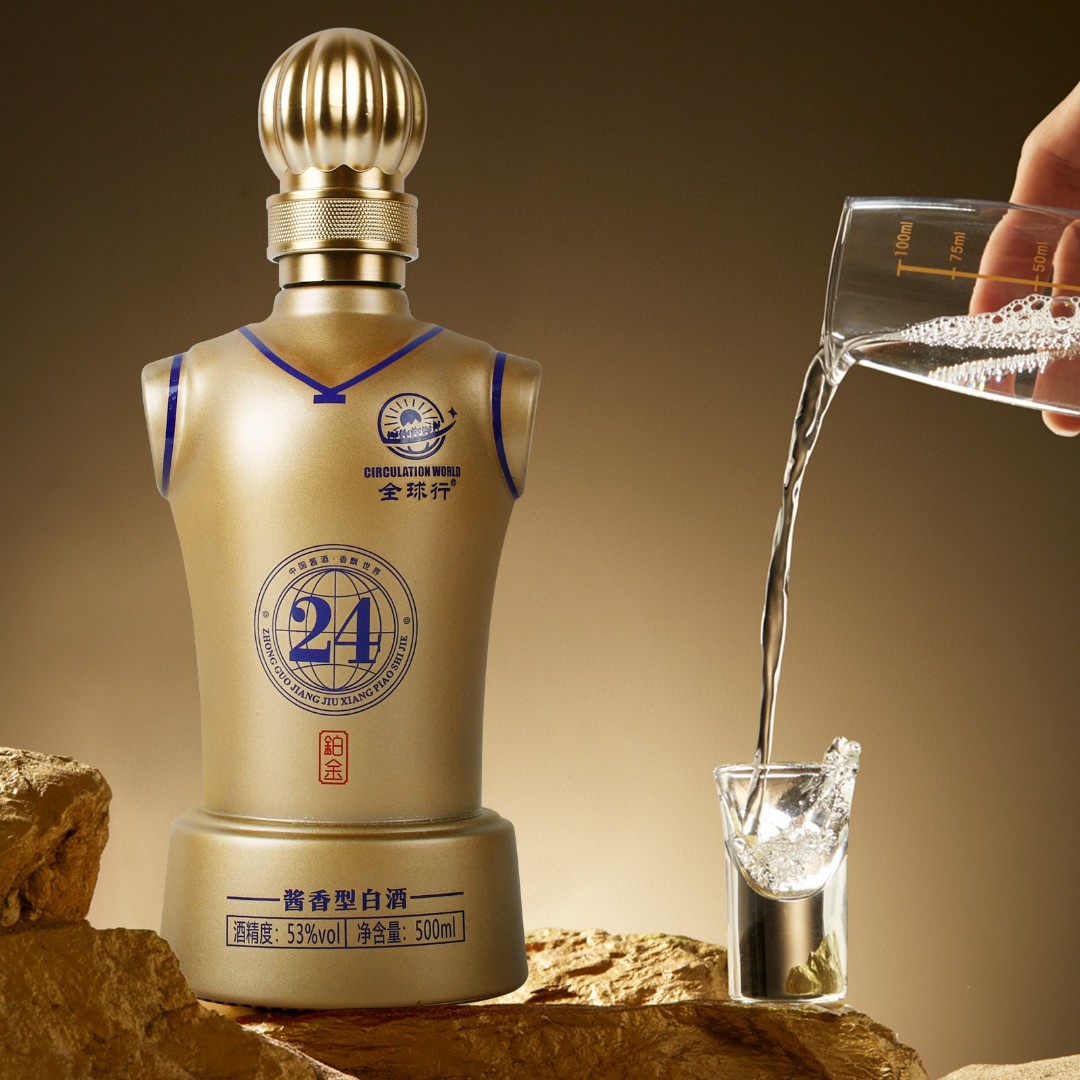 首务全球行铂金酒酱香型白酒53%Vol500ml