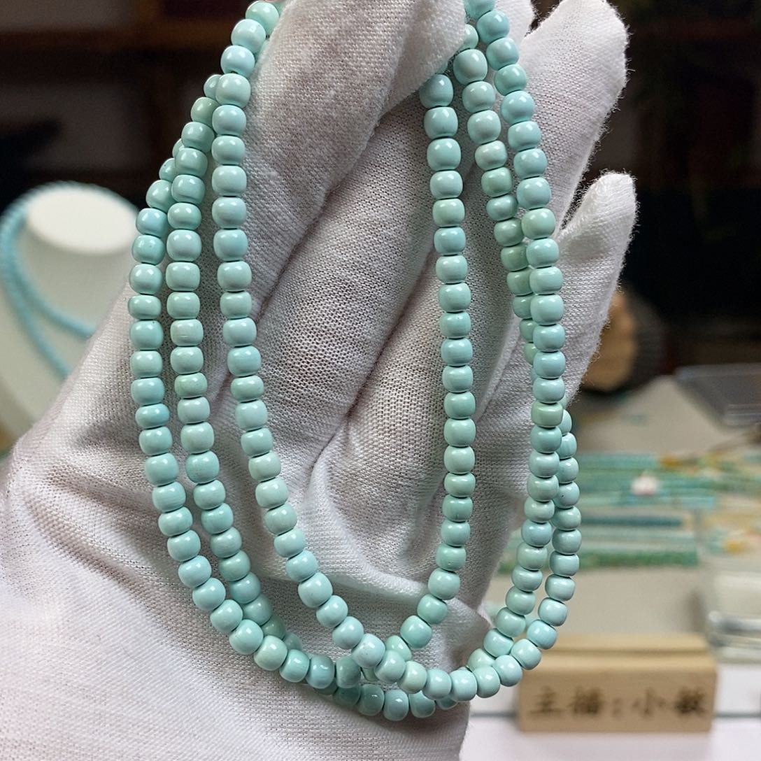 绿松石A23福利老型108卡4未镶嵌