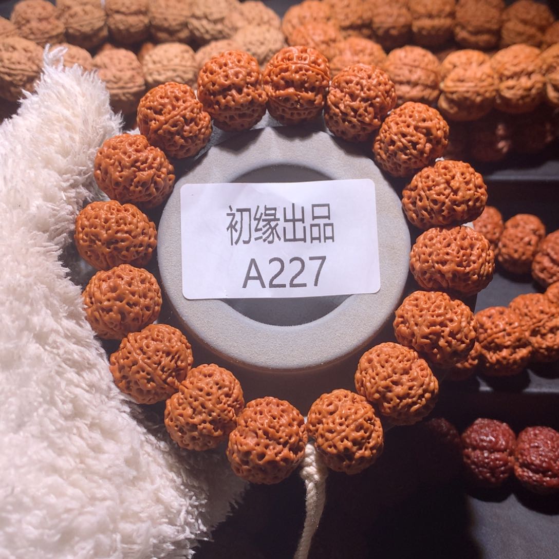 金刚菩提手串20尺六星蜂王定制