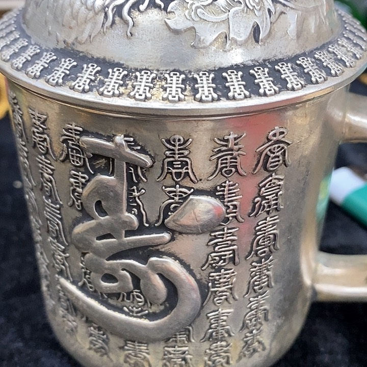 12111111111111111111