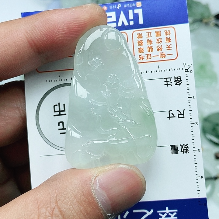 翡翠吊坠(不含链)未镶嵌