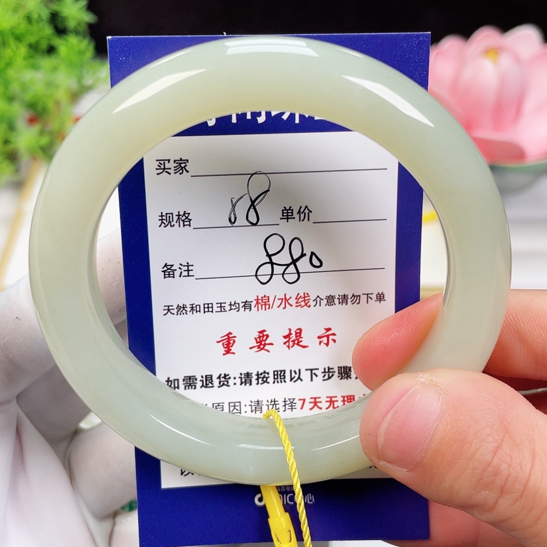 和田玉手镯未镶嵌