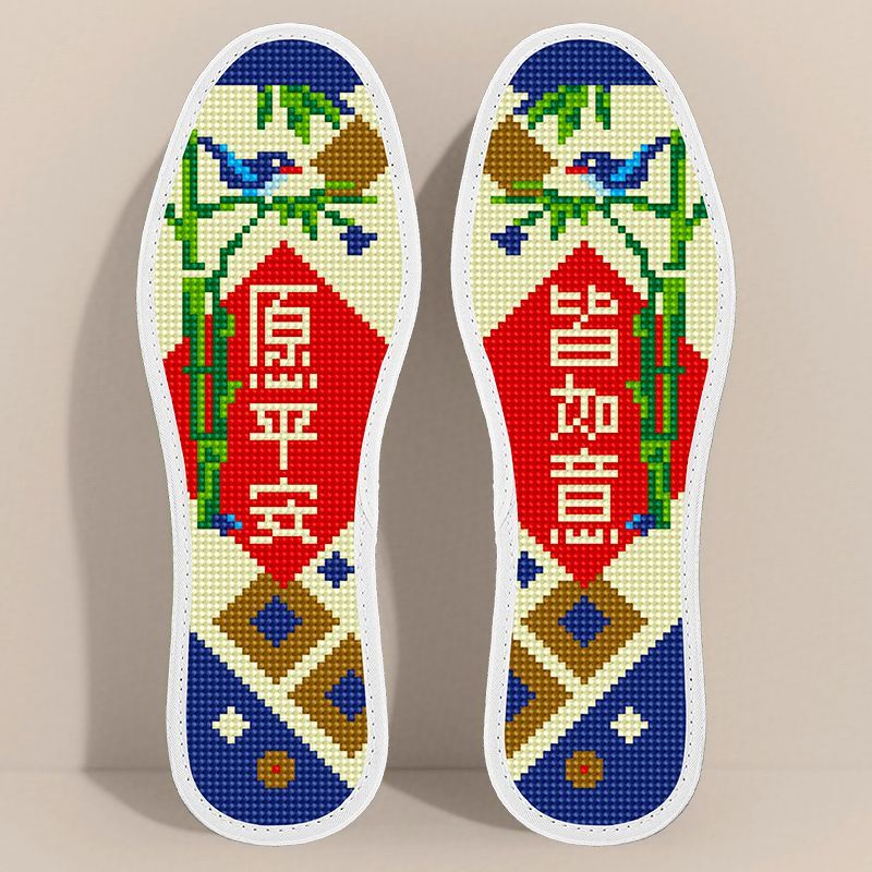 厚款热卖甄选简约方块时尚款十字绣鞋垫子配针线加厚福寿安康新款