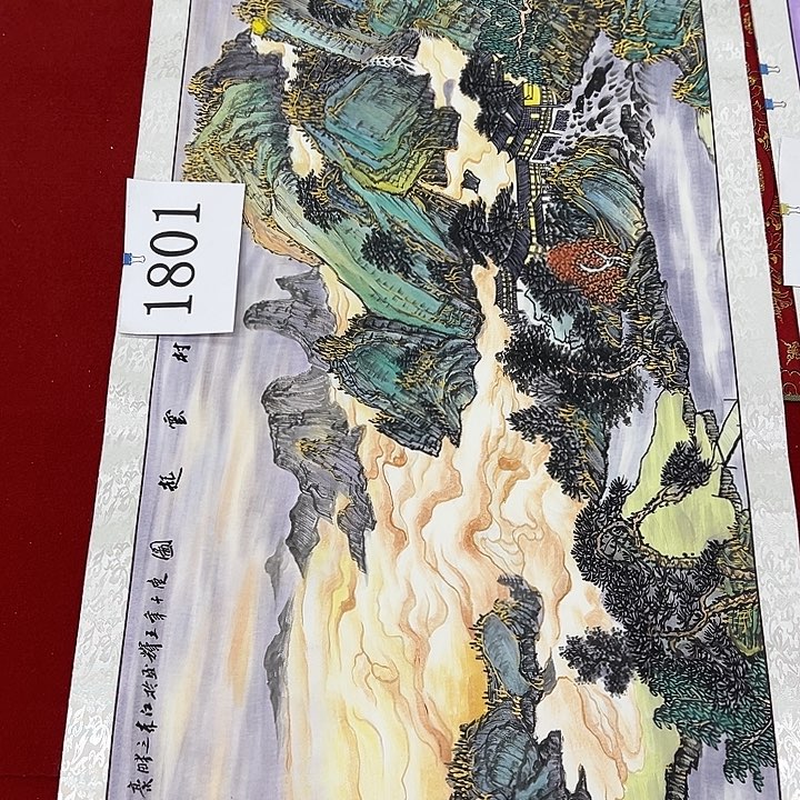 国画新年快乐啊哈哈好帅