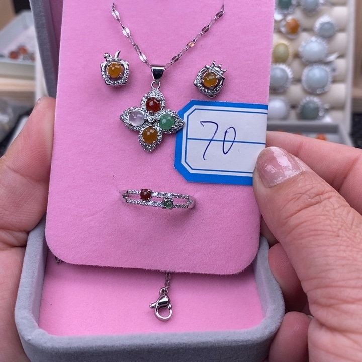 未镶嵌戒指翡翠缅甸