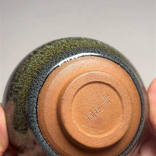 【闪购商品】茶盏-43.............