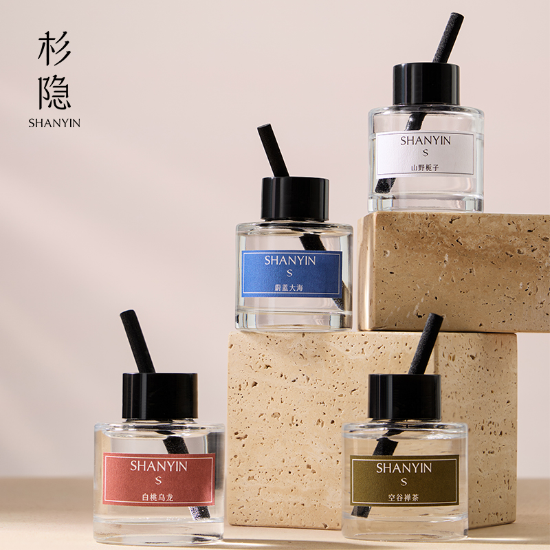 杉隐【200ML】拍一发四无火香薰高级居家香氛精油家用卧室香留香