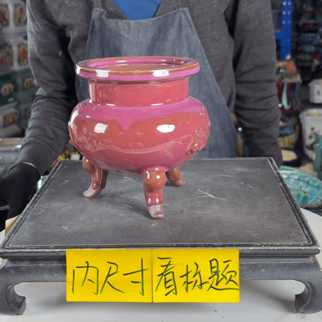 一风堂石湾花盆 内10*11无孔 印章缝隙