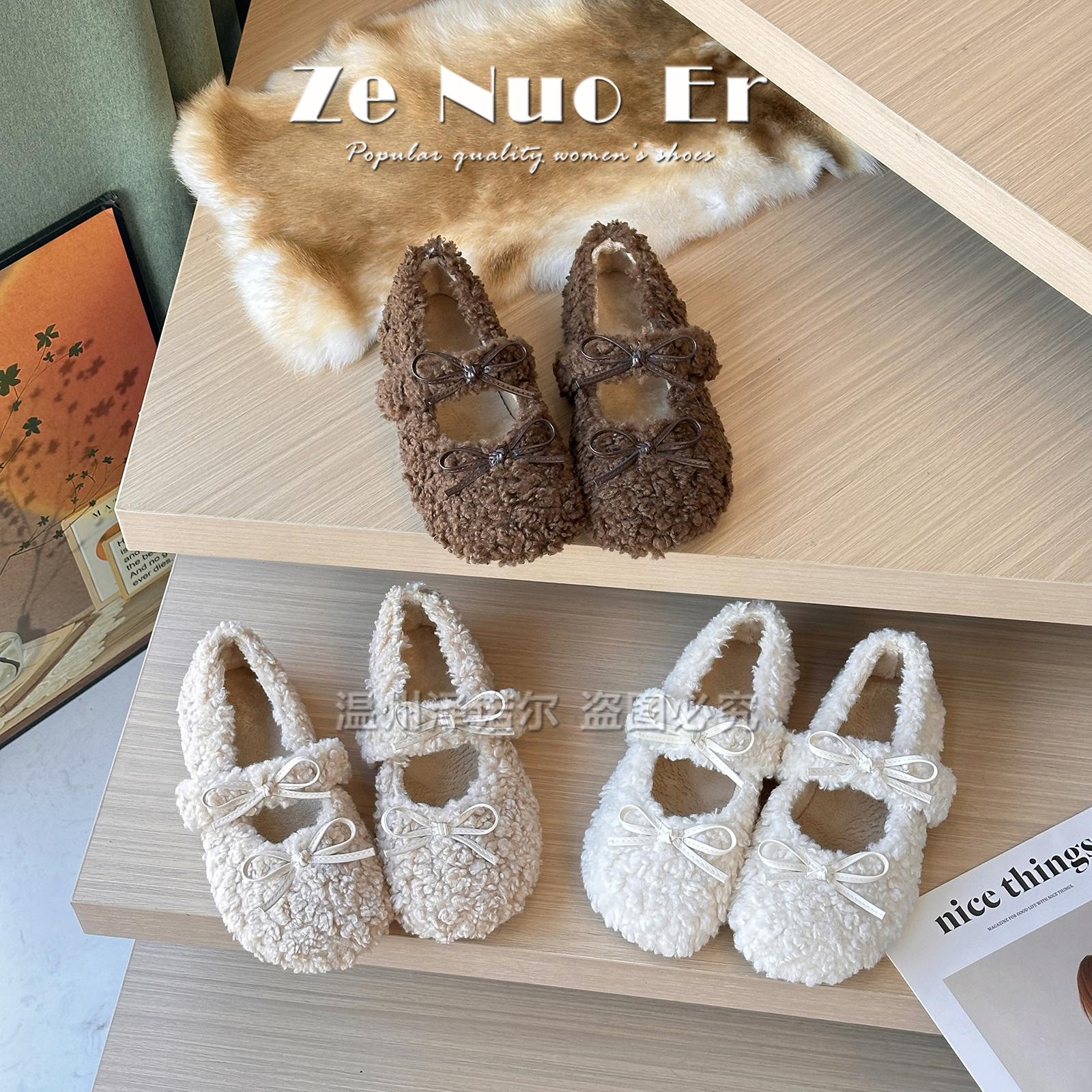 蝴蝶结仙女风甜美平底时尚百搭女外穿冬加绒保暖豆豆棉鞋秋冬