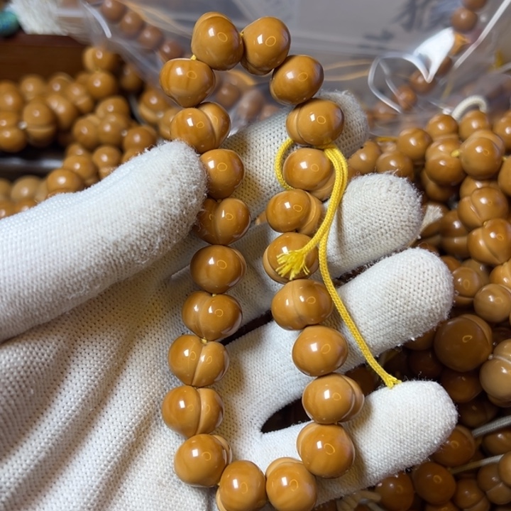 吊坠猴头核桃微瑕福利14+