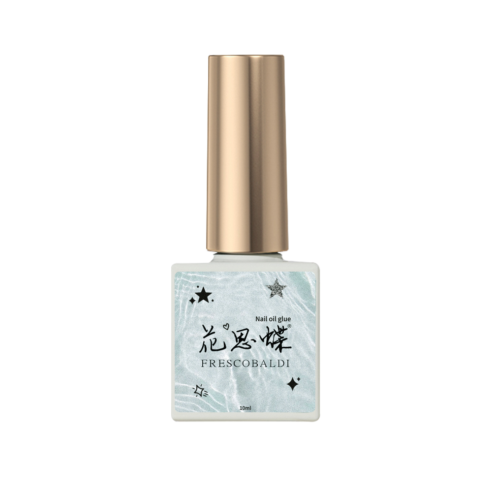 随缘全新小方瓶10ml3瓶 随缘甲油胶（一单不重复）