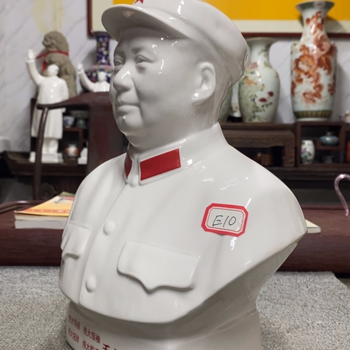 瓷片摆件家居家居装修设计风格