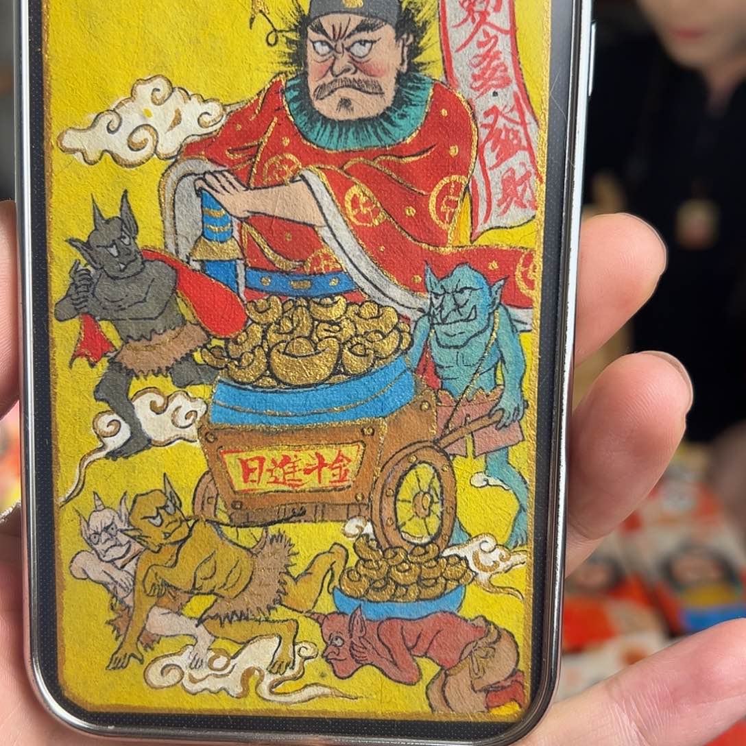 *****纯手绘钟馗文创画