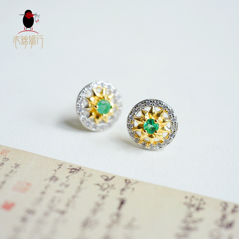 925银镀金镶祖母绿星芒耳钉