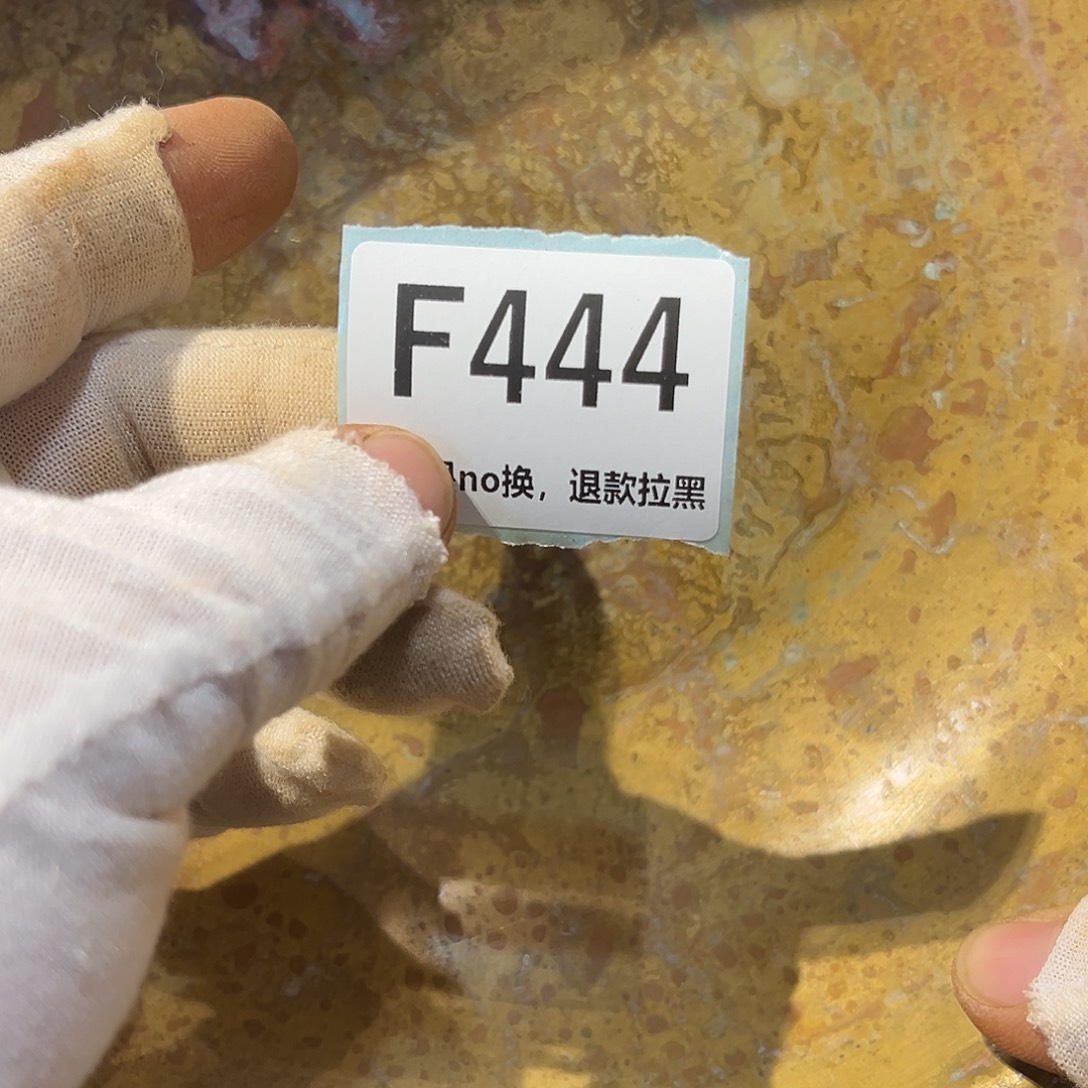 s***i陶瓷直播链接火爆热卖热卖