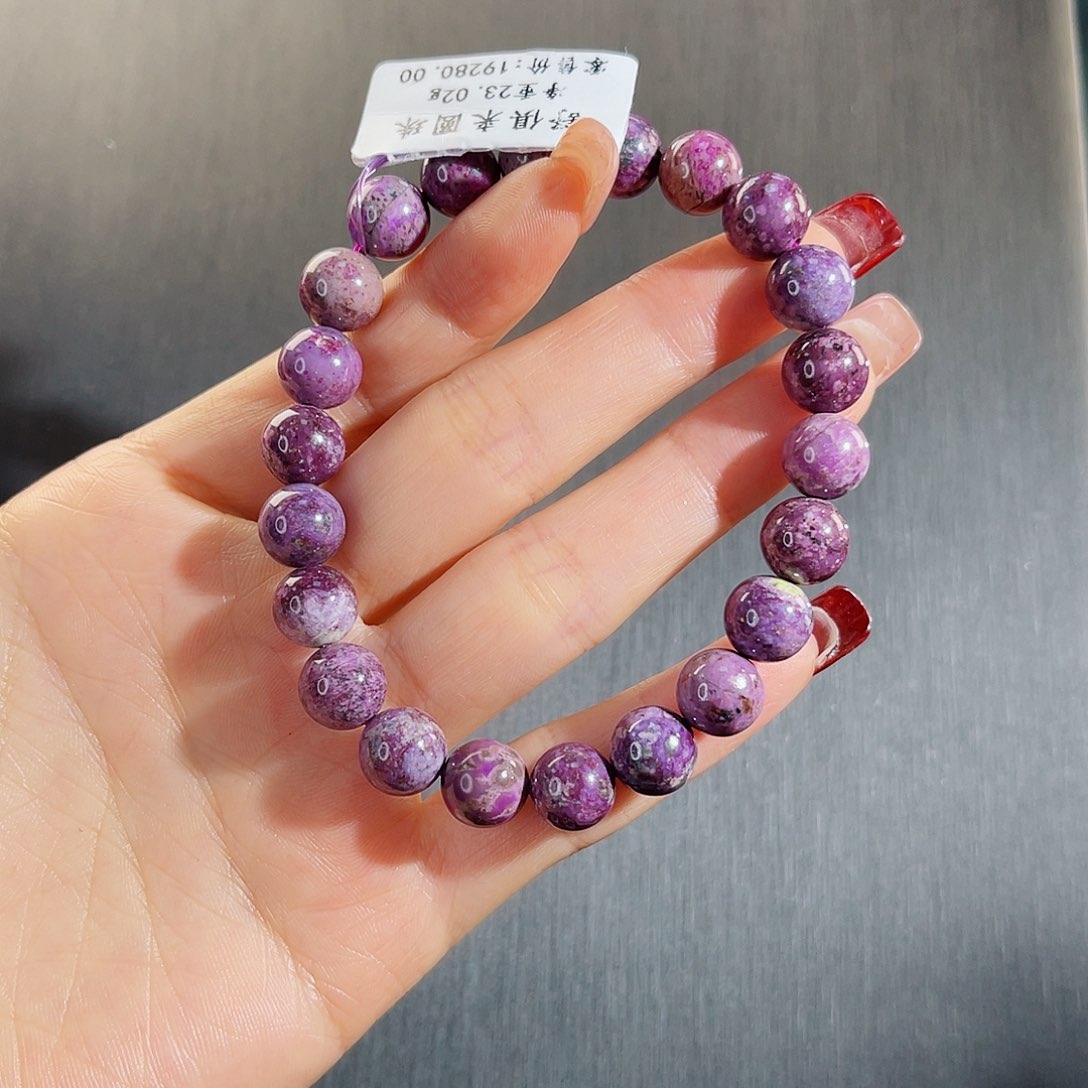 苏纪石（舒俱来）手串未镶嵌