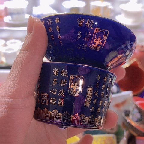 陶瓷制品及陶瓷艺术品微瑕