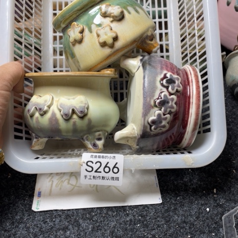 紫砂花盆微瑕266口径7.5左右