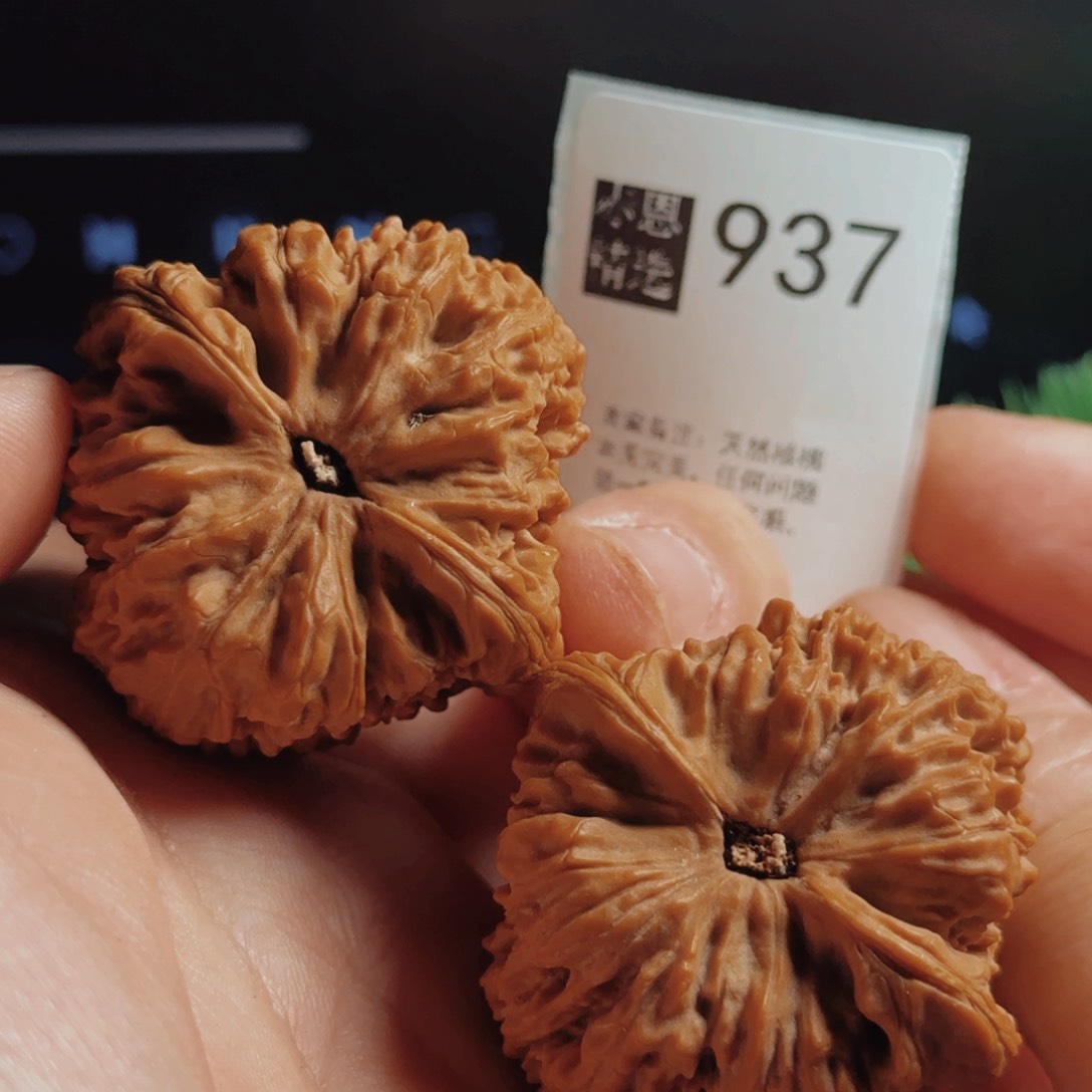 文玩核桃吊坠文玩核桃