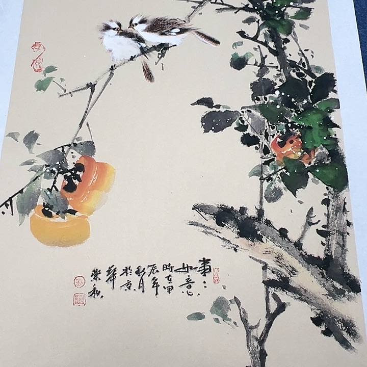 国画书画作品多次