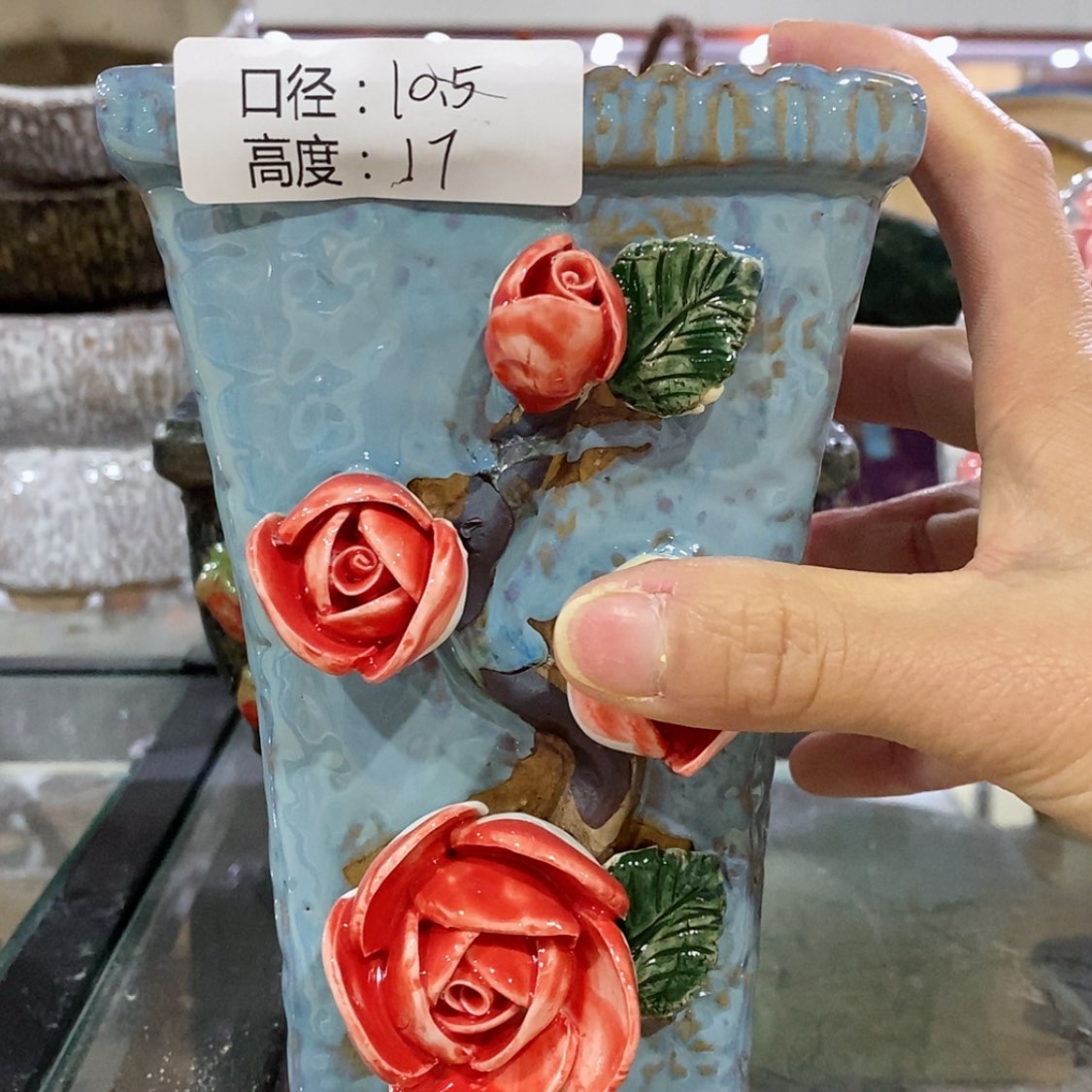 【闪购商品】红陶福利 