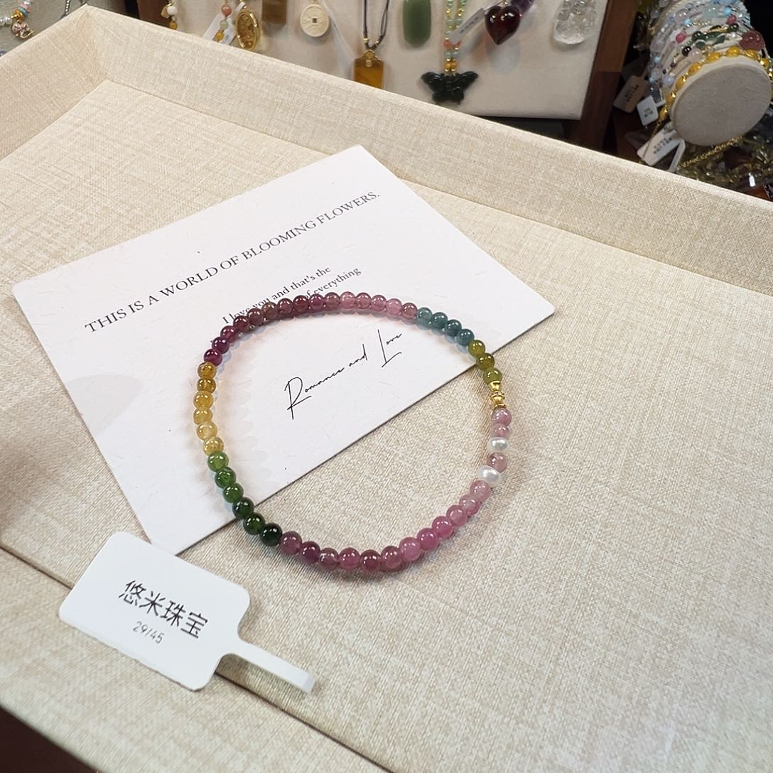 手链未镶嵌水晶碧、玺卡3.5 925（折