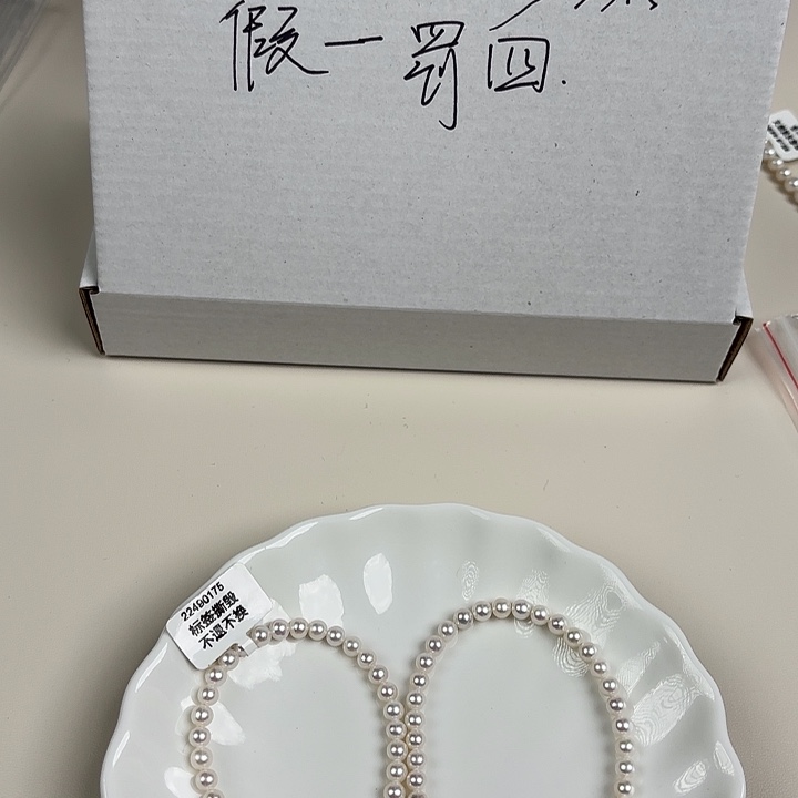 天然淡水珍珠未镶嵌淡水珍珠