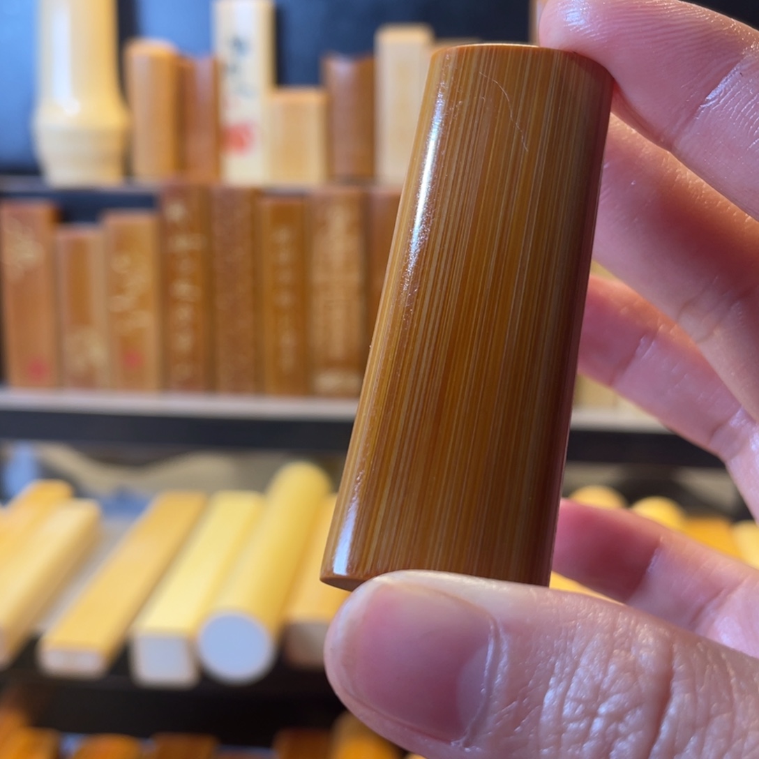 J***y手工实心玉竹手把件