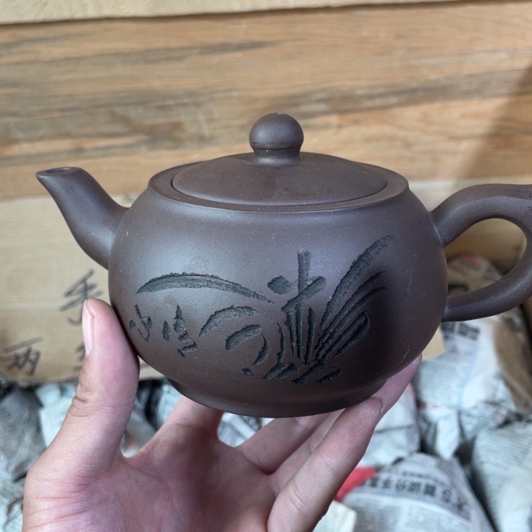 茶壶紫砂老厂紫砂壶一件。
