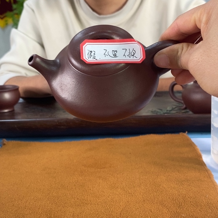 紫砂茶壶石红微微瑕200左右的容量