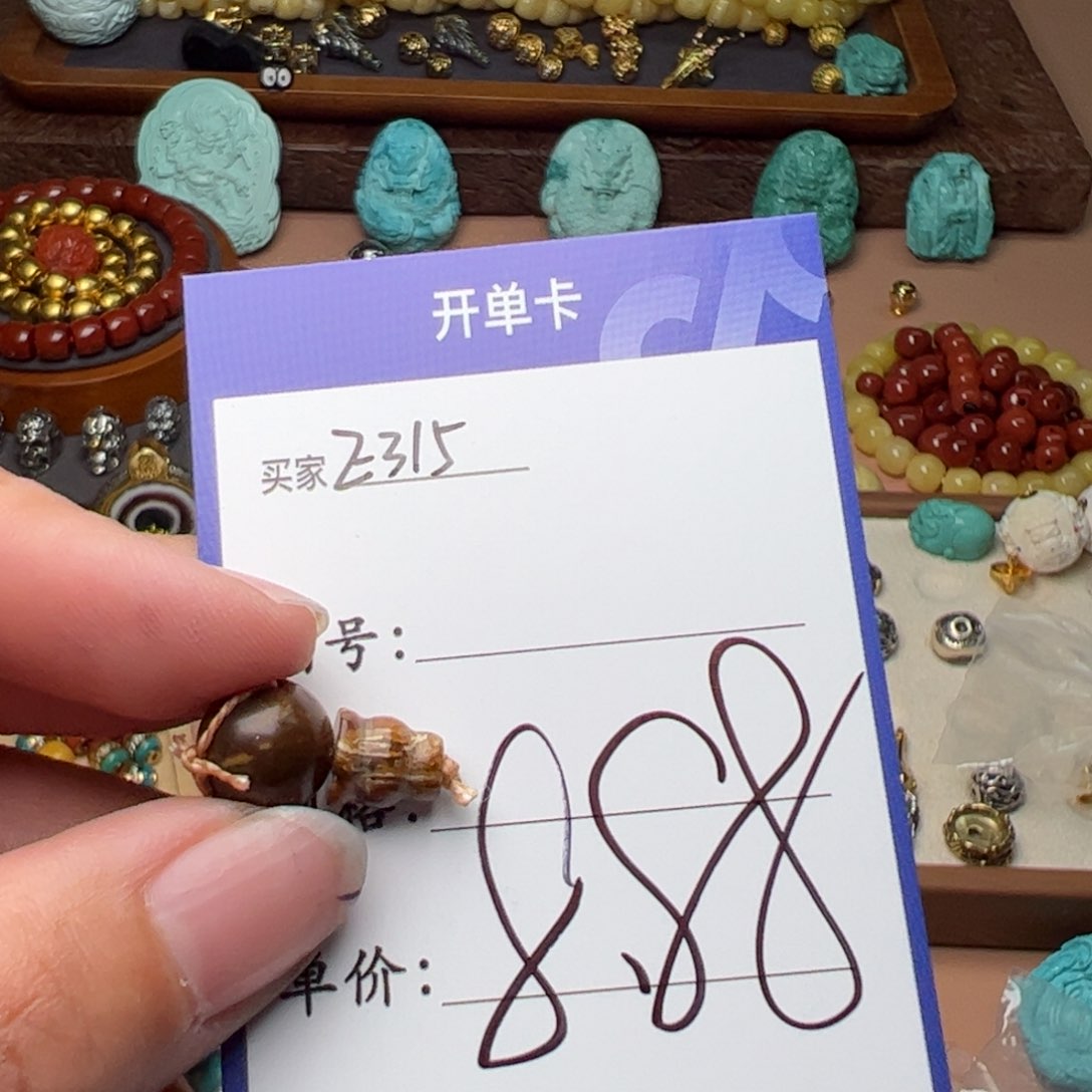 树脂制品啊啊啊啊啊啊啊啊啊啊啊啊啊啊