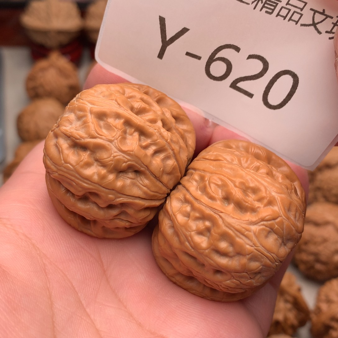 文玩核桃把件41元宝………..