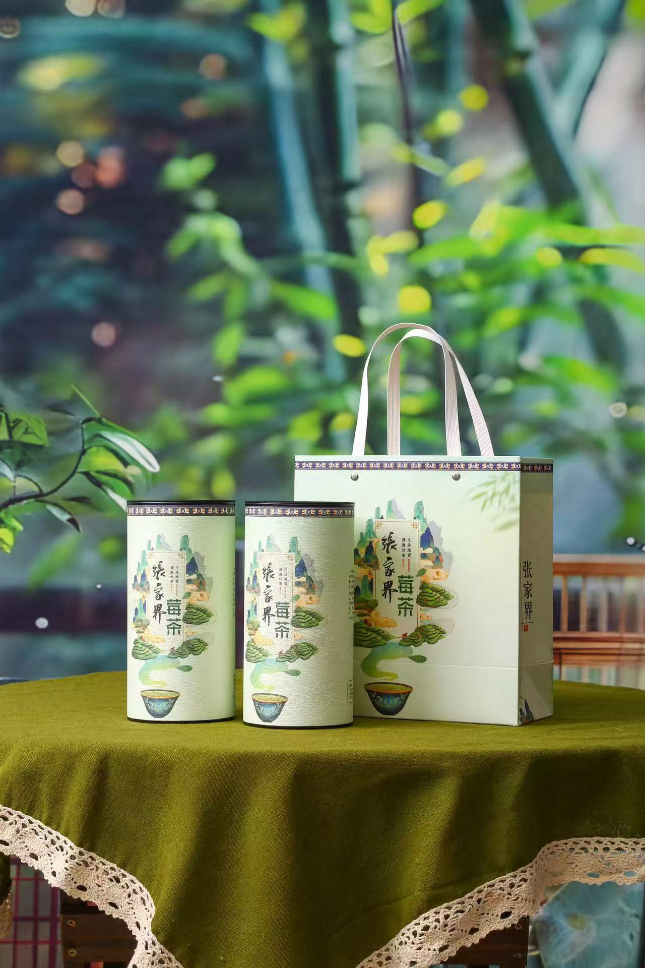 张家界明高山荒野云雾芽尖莓茶 藤茶正宗特级藤茶