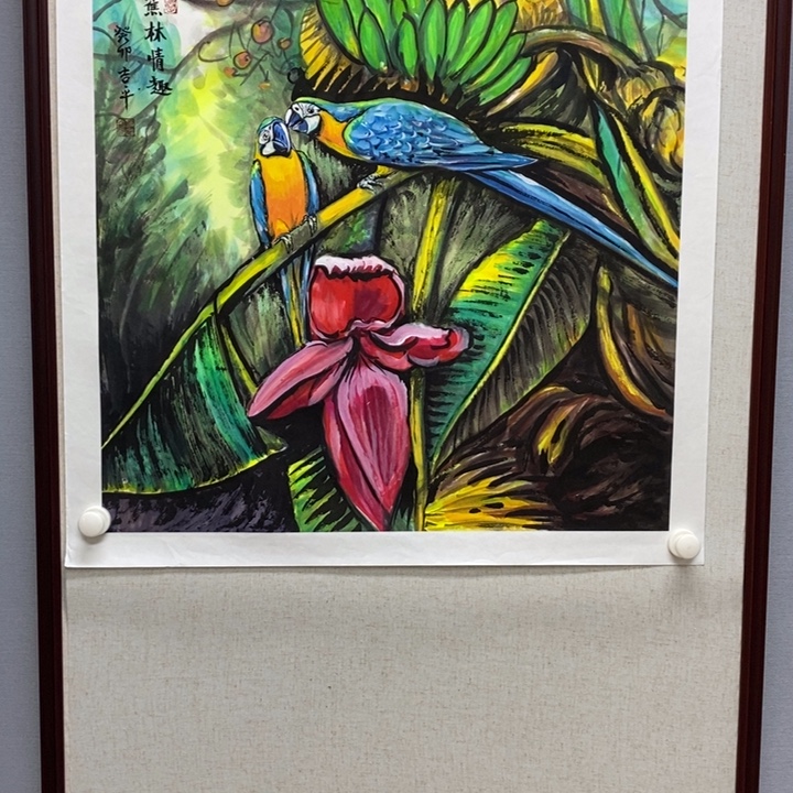 国画亲笔手绘原创