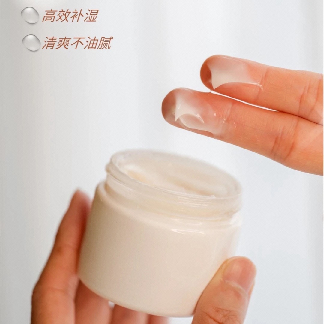 法 水润保湿修复面霜 化妆刷