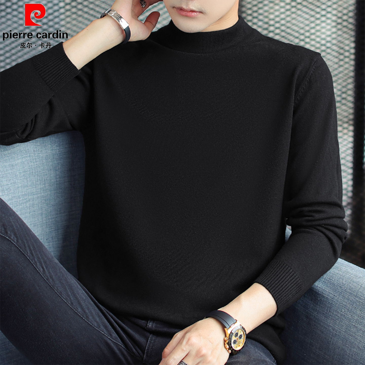 皮尔卡丹针织衫毛衣半高领纯色保暖高领毛针织春秋长袖修身