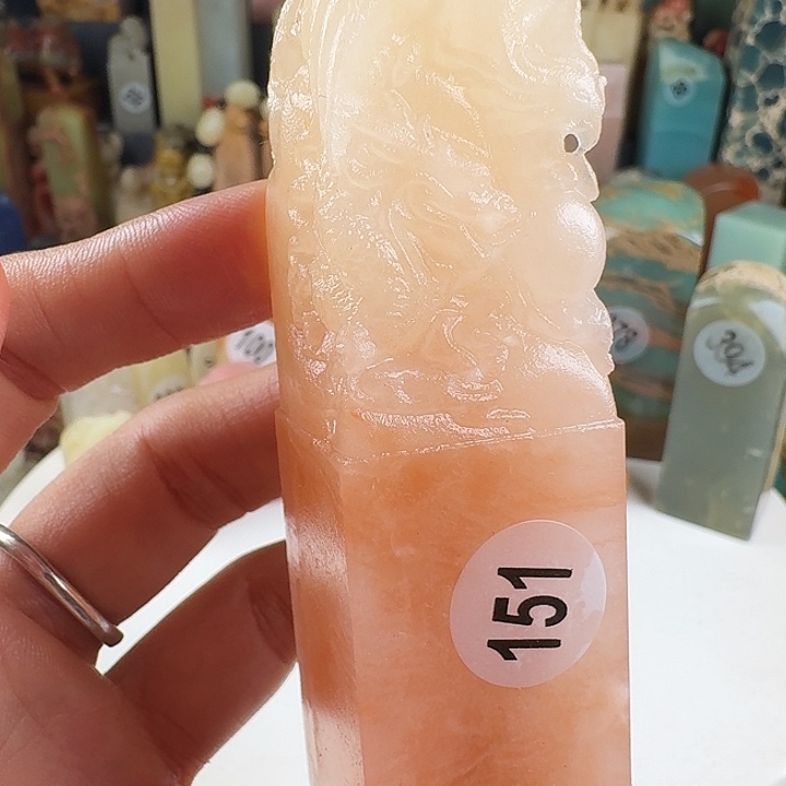 印石青田石印石章料…..