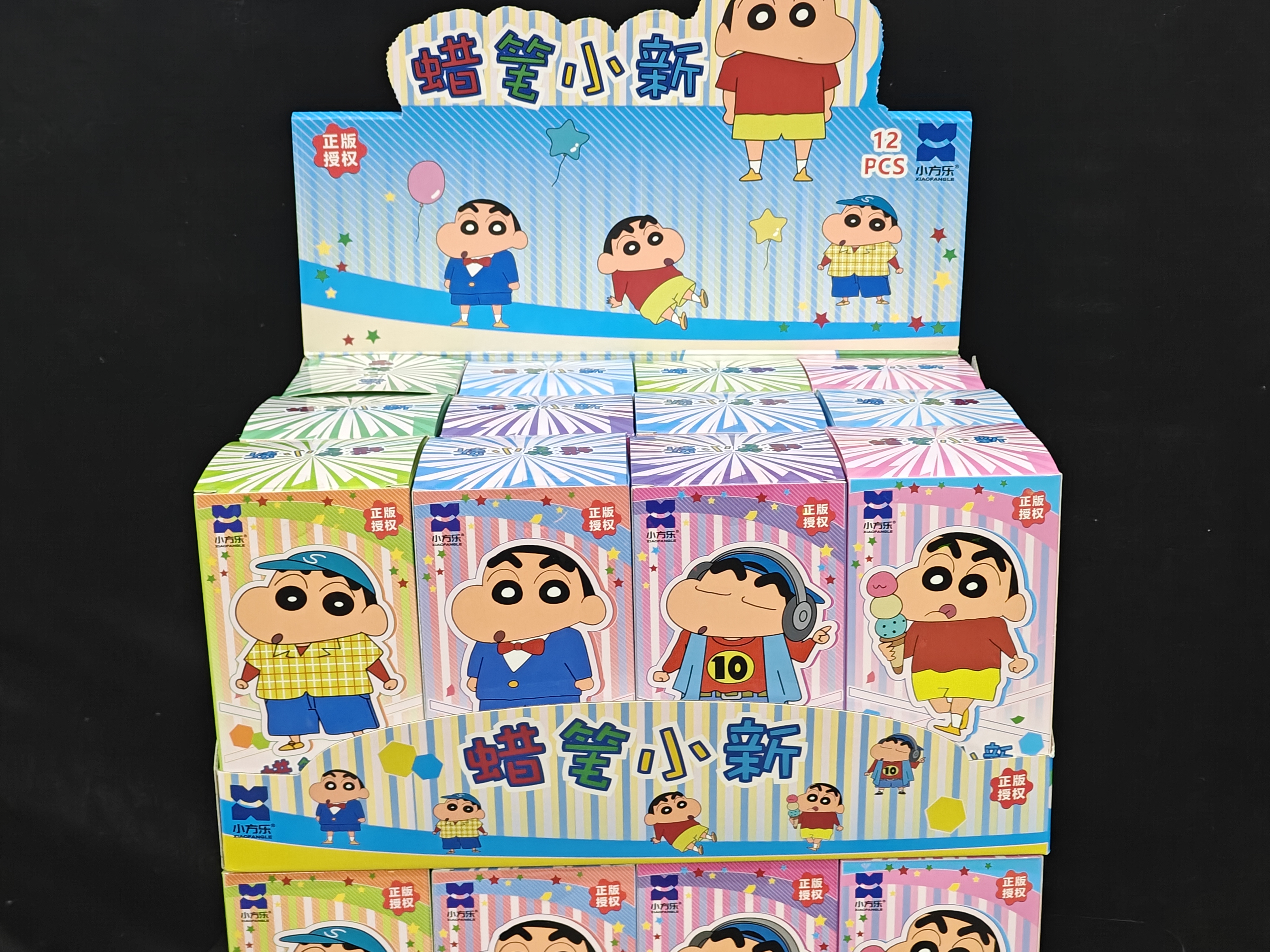 正版授权蜡笔小新拼装积木益智玩具摆件生日送礼物系列86117