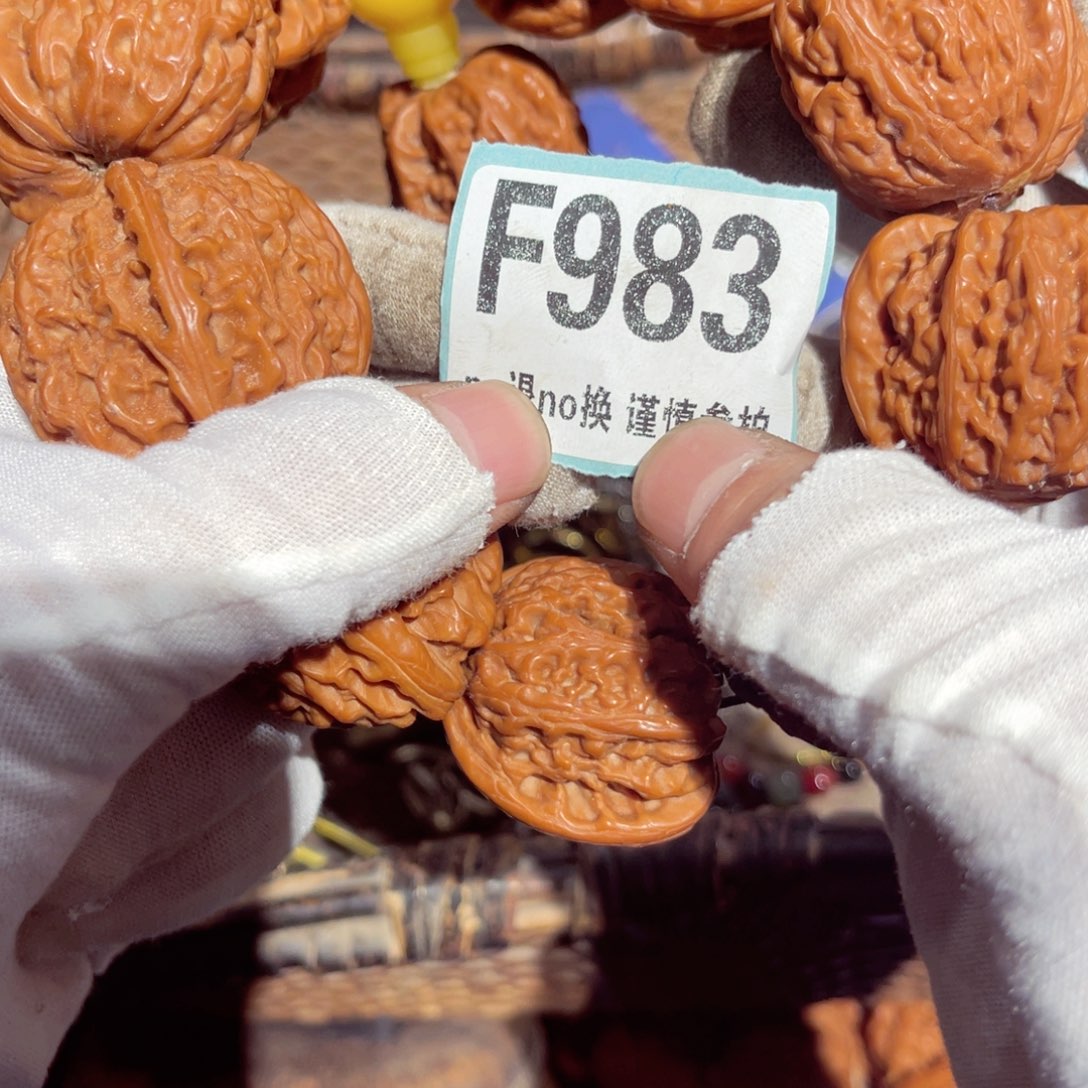 瓷片吉****p瓷片瓷片瓷片瓷片