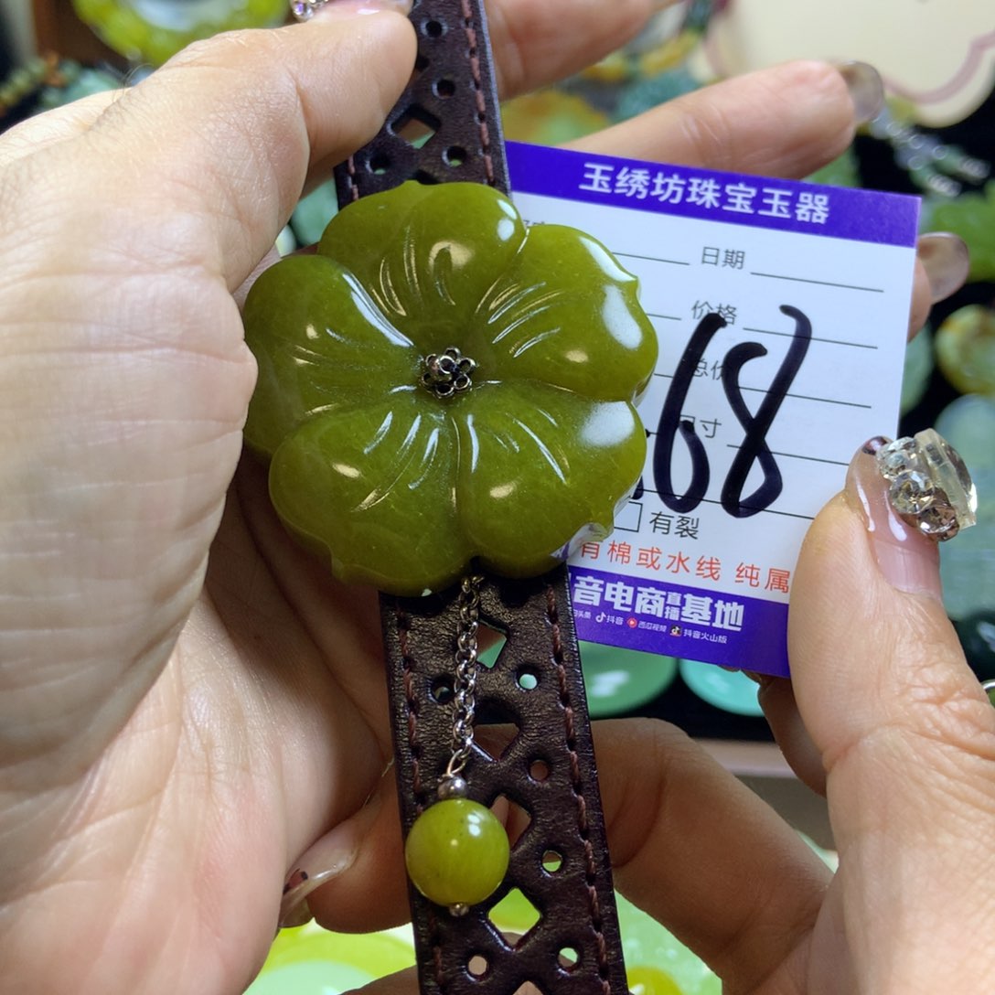 【闪购商品】蛇纹石玉颈饰未镶嵌
